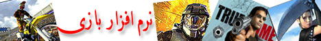 بازی جنگی